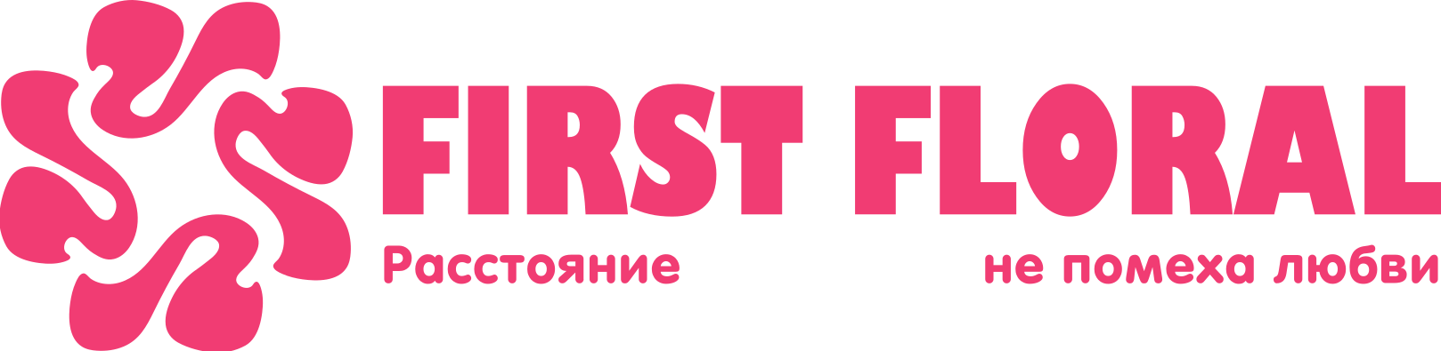 First Floral в Майкопе